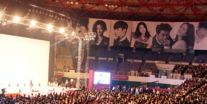 bucheon-international-fantastic-film-festival-99acf51d-902f-4cc9-9e33-ea01bf397c0-resize-750